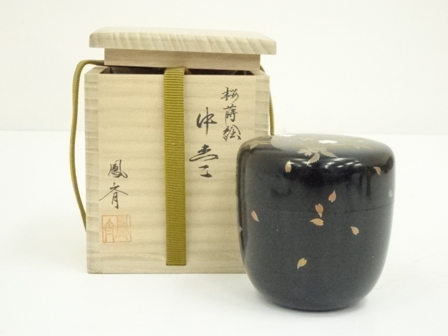 Ｎ５４７　棗　『蒔絵師　宗凌作』『粒菊蒔絵』『雪吹棗』　共箱　茶道具 N547 棗 『蒔絵師 宗凌作』『粒菊蒔絵』『雪吹棗』 共箱 茶道具